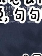 男人出轨是_爱情背叛原因_出轨心理分析