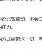 生辰八字桃花旺盛出轨原因_八字财星不现出轨分析_男人出轨是