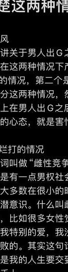 男人出轨是_出轨男人如何挽回家庭_男人出轨后挽回妻子方法