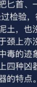 男人血型与出轨关系_男人出轨是_星座女稳坐太太宝座